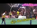ซับไทย