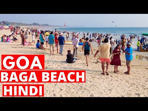 Information and History of baga beach goa