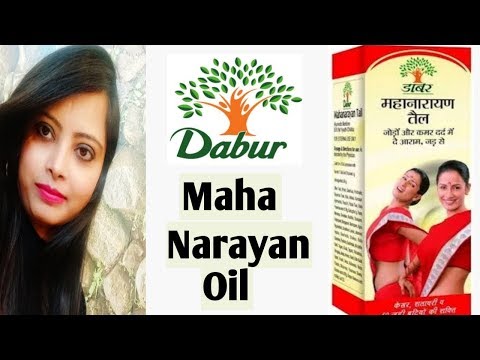 Dabur mahanarayan tail 100 ml