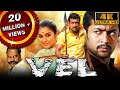 Vel 4K ULTRA HD Full Movie Suriya Asin Vadivelu Kalabhavan Mani Lakshmi Saranya Ponvannan