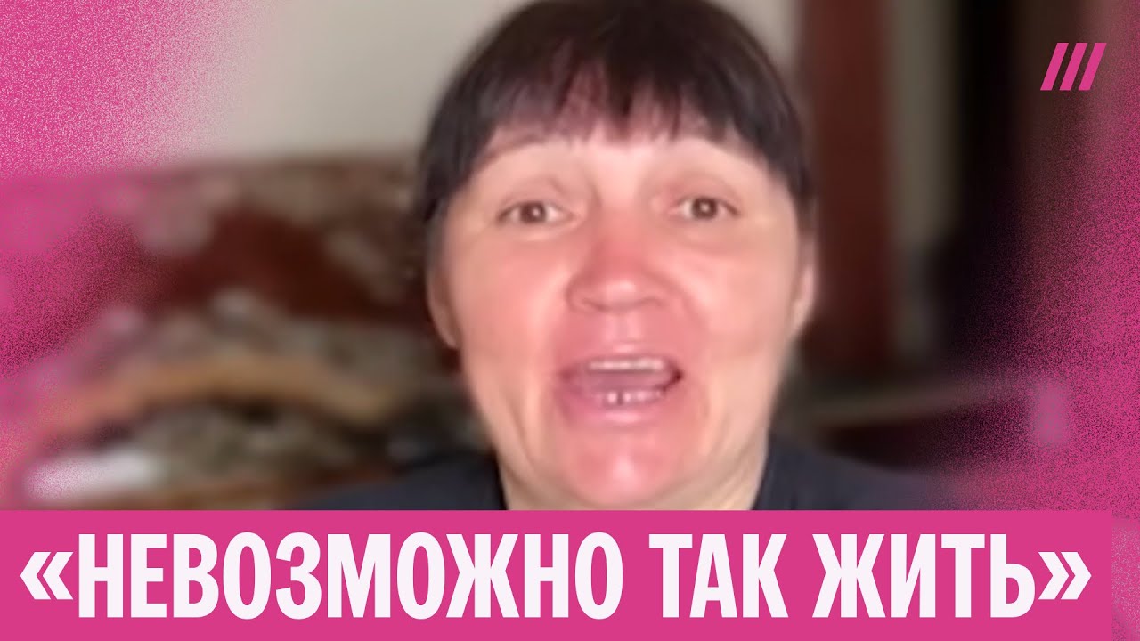 «‎Это СВО достало!» Блогерка рассказывает о жизни в Белгородской области