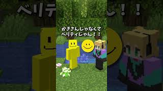 天国と地獄141