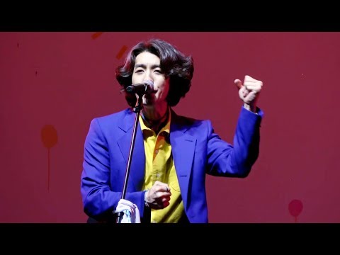 190511 Good Boy Twist - 잔나비 (JANNABI) @ 청춘페스티벌 난지한강공원