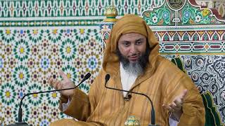 صورة مجالس الموطأ - 320 - الشيخ سعيد الكملي