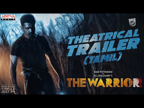 The Warriorr Theatrical Trailer ..