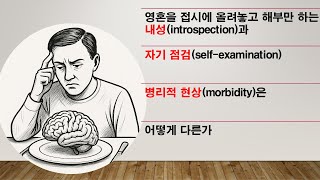 설교 동영상 메인 