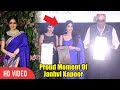 Janhvi Kapoor Gets The Rising Star Award By Norwegian Consulate General