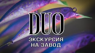 Воблер в торговле - что это