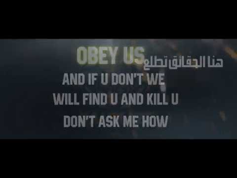 7G & Mad Gun & B3astawy - Crown Us | (Official Lyrics Video)