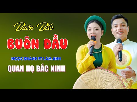 Ảnh bài hát Buôn Bấc Buôn Dầu - Thể hiện bởi Lâm Anh