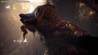 [몬헌] 황금 색의 몬스터 너를 찾아 떠나