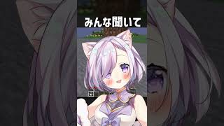 最強の節約術　#shorts