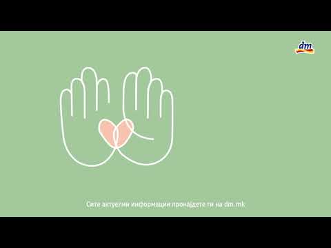DM-drogerie markt  Covid19 (educational video)