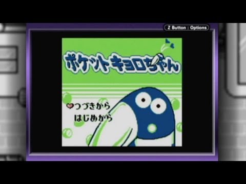 CGR Undertow - POCKET KYOROCHAN review for Game Boy