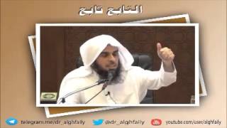 التابع تابع image