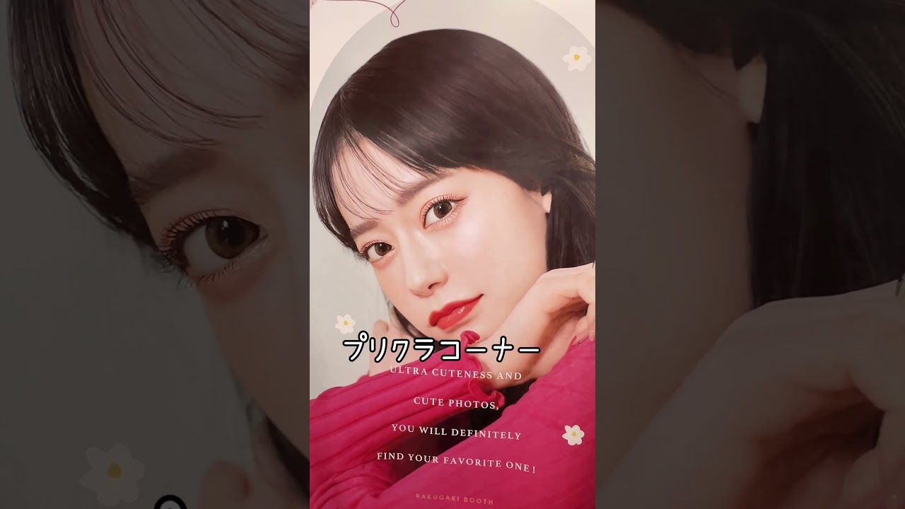 【卒業式】陰キャがぼっち参戦した結果…