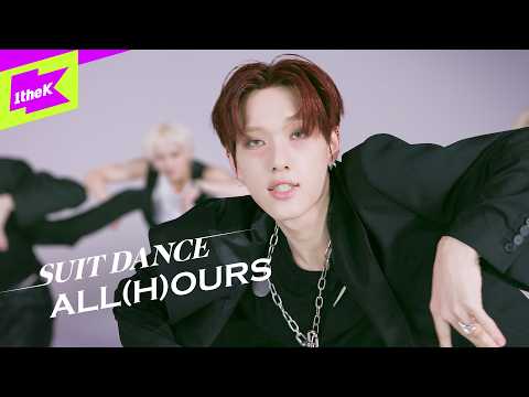 ALL(H)OURS(올아워즈) _ READY 2 RUMBLE｜수트댄스｜Suit Dance｜Performance｜레디 투 럼블｜건호 유민 제이든 민제 마사미 현빈 온｜4K