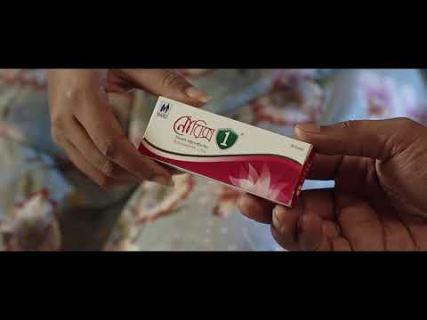 NORIX  1 10 Sec for HD Channel