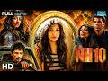 NH10 एनएच10 HD New Bollywood Dark Crime Thriller Action Movie Darshan Kumar Anushka Sharma