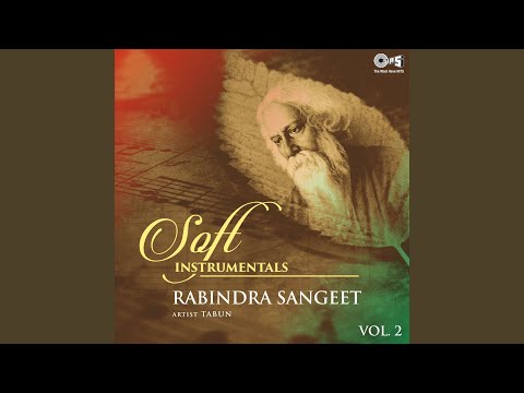 Ek Tuku Chhoa Lage (Instrumental)