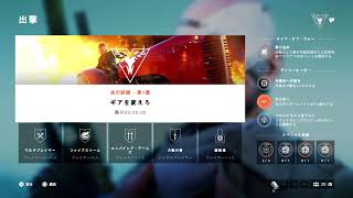 bf5　クラン［HwHC]　初見歓迎参加型ぁぁぁぁぁぁぁぁぁぁぁぁぁぁ　クラン参加よろロン　＃15