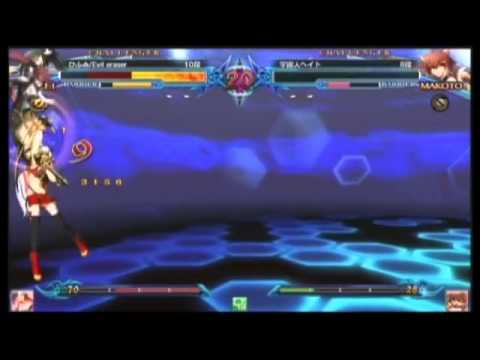 BBCP 4/9/2013 Mizonokuchi Taito 3on3 Part 5/5