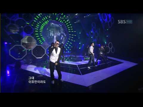 언터쳐블(Untouchable) - Tell Me Why (SBS popular song Live in Korea) 2009.02.22