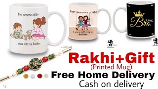 Rakhi+Surprise gift🔥Printed Mug to Brother❤️Price263  FREE shipping📦 Cash on delivery📌 DNYANTARA👑