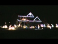 2012 Christmas Display Christmas Vacation Intro