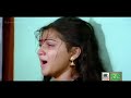 Nee Enge En Anbe Status HD