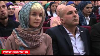 Во Дворце молодежи чествовали участников волонтерского корпуса