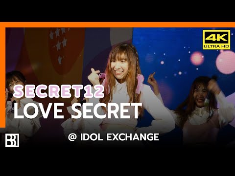 200802 Secret12 - Love Secret (Angie Focus) @ IDOL Exchange [Fancam 4k60p]