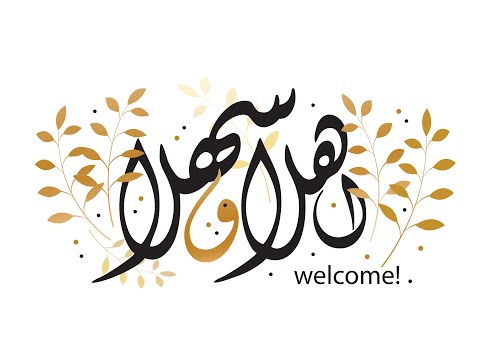 lectia din 26 05 2020