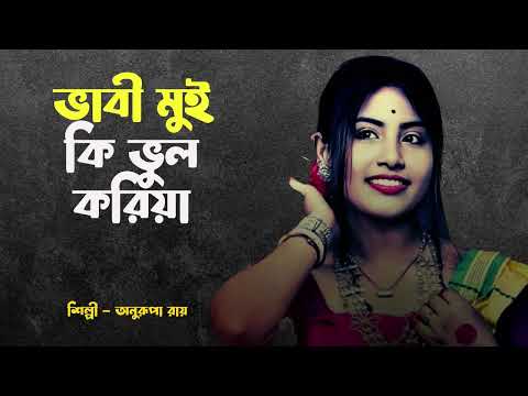 MAKOSA– Geo Da Silva & Katty S. feat. Niko | Dance Pop Hit