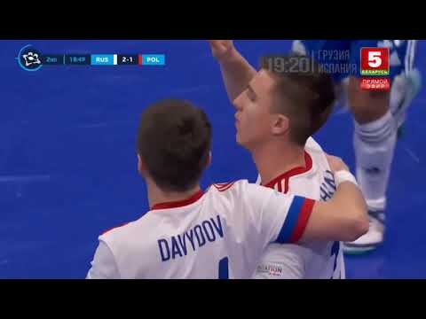 Russia 5 vs 1 Poland   Highlights    UEFA Futsal EURO 2022 29 01 2022 روسيا ضد بولندا 2022