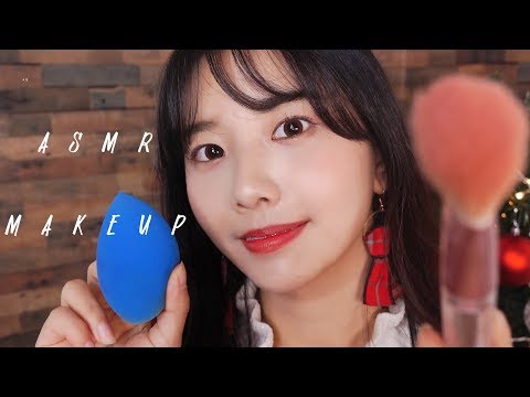 ASMR 메이크업 하는소리(노토킹)[꿀꿀선아]suna asmr