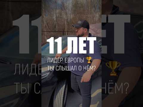 фото renault scenic iii рестайлинг 2 0