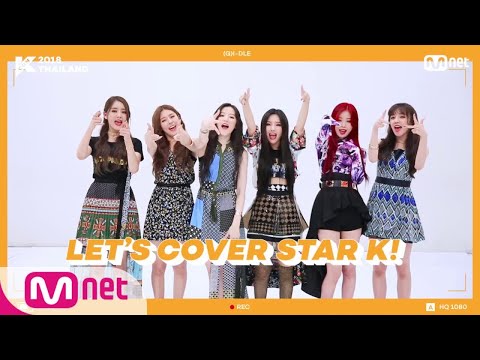 [KCON 2018 THAILAND] COVER STAR K - #G_I_DLE [Thai Sub]