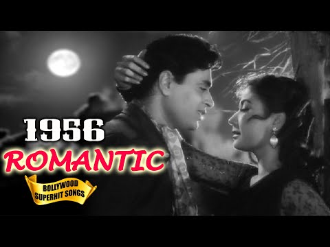 1956 Bollywood Love & Romantic Songs Video | प्यार भरे गाने Popular Hindi Gaane