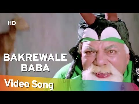 Poster bakrewale baba