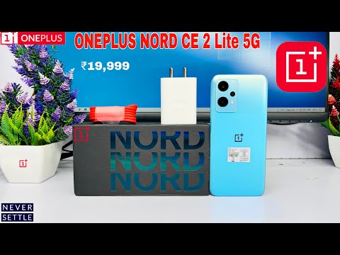OnePlus Nord CE2 Lite 5G ⚡ (Blue Tide 6/128GB)  Unboxing & Review Best Budget Smartphone 🔥