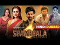 Shambhala 2025 DS4K WEB DL Hindi LINE Telugu Dual Audio Full Movie
