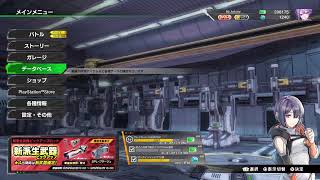 毎日二時間ボーダーブレイク1日目