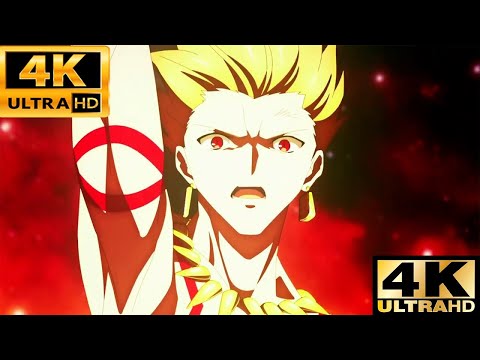 【𝟒𝐊 】𝐅𝐚𝐭𝐞 𝐆𝐫𝐚𝐧𝐝 𝐎𝐫𝐝𝐞𝐫 𝐁𝐚𝐛𝐲𝐥𝐨𝐧𝐢𝐚  Gilgamesh Enuma Elish