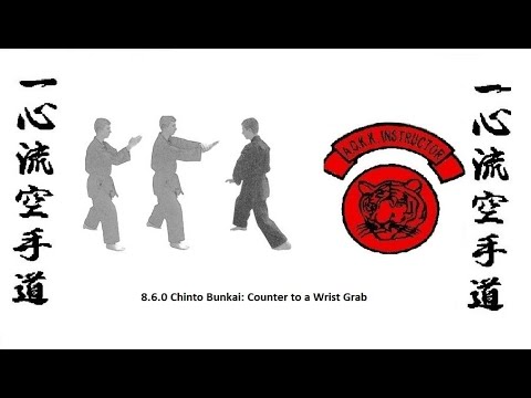 8.6.0 Chinto Bunkai: Counter to a Wrist Grab