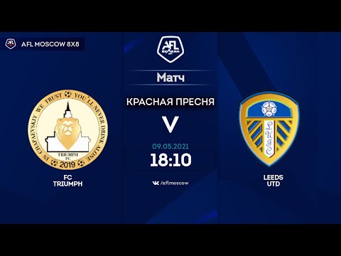 AFL21. United World 2. Day 4. FC Triumph - Leeds