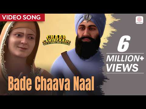 Bade Chaava Naal Video Song | Chaar Sahibzaade: Rise Of Banda Singh Bahadur