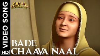 Bade Chaava Naal Video Song | Chaar Sahibzaade: Rise Of Banda Singh Bahadur