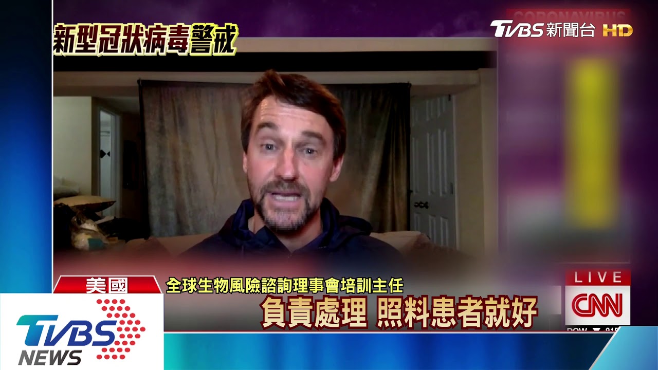 紐時編輯夫確診! 發文揭照護者身心俱疲