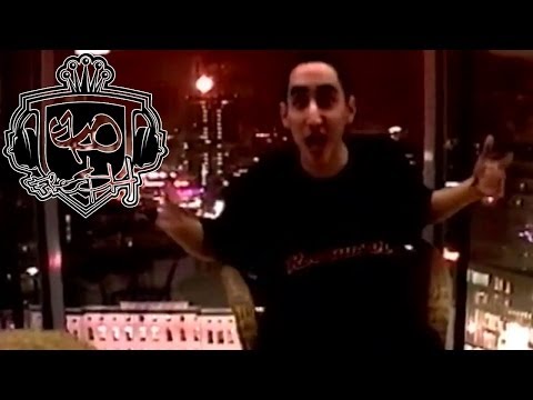 Video thumbnail for Komm her (Optik Mixtape)